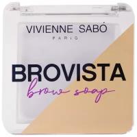 Фиксатор для бровей Vivienne Sabo Brovista brow soap, 3 г