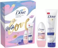 Dove Набор подарочный Позволь им сиять With Love