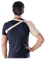 Бандаж на плечевой сустав OPPO Medical 4072 S