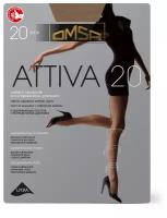 Классические поддерживающие колготки Omsa ATTIVA 20, размер 2, цвет Телесный