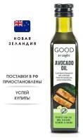 Масло авокадо Новая Зеландия Good by Grove 250 мл