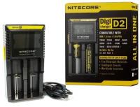 Зарядное устройство NITECORE D2 18650/16340 на 2*АКБ Intellicharge V2, совместим с Li-ion и Ni-MH/Ni-Cd аккумуляторами, с автоматическим определением