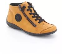 Ботинки Remonte женские демисезонные, размер 40, цвет желтый, артикул R3491-68