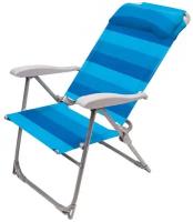 Кресло-шезлонг 2 К2/С синий