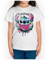 Футболка DREAM SHIRTS, хлопок, размер 9-10 лет, белый