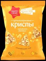 Чипсы (криспы) цельнозерновые HAPPY CRISP Альпийский сыр 50 г