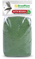 Анти мошка Зелёная 1 литр GrowPlant Green (пеностекло мелкодисперсное) блокатор от мошек, слизней, улиток
