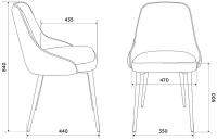 Комплект стульев для кухни Бюрократ KF-5