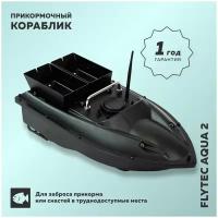 Прикормочный кораблик для рыбалки радиоуправляемый Flytec Aqua 2 (2 лотка по 500гр) / Катер для прикорма рыб