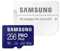 Карта памяти, Карта расширения памяти PRo PLUS microSDXC 256 Gb ( микро 256Гб)