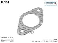 Прокладка Выпускной Системы TRANSMASTER UNIVERSAL арт. U182