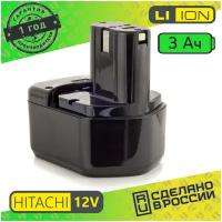 Аккумулятор для нiтаснi EB1215 Li-ion 12V 3.0 ah