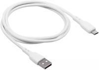 Кабель для зарядки смартфона Carmega microUSB 1.0m white быстрая зарядка для телефона