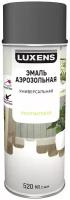 Эмаль Luxens универсальная полуматовая, гранитовый серый, 520 мл, 1 шт