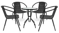 Набор садовой мебели: стол + 4 кресла, серый