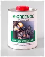 Greenol Промывка инжектора - Injection System Purge, 1 литр