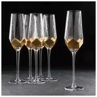 Набор бокалов для шампанского Magistro 