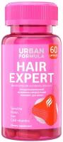 Urban Formula Hair Expert капс