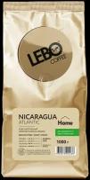 Кофе в зернах Lebo Mono Nicaragua Atlantic Home, 1 кг