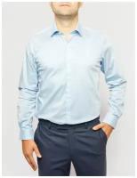 Мужская рубашка Pierre Cardin длинный рукав 04500/000/25801/9021 (04500/000/25801/9021 Размер 41)