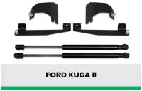 PNEUMATIC KUFDKG0202 KU-FD-KG02-02_амортизаторы капота! газовые 2 шт Ford Kuga II 16>