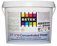 Betek 1/7-1/10 Concentrated Primer Концентрированный грунт адгезионный на водной основе, грунтовка глубокого проникновения