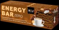 Батончик SOJ Кокосовый Energy Bar ZERO с капучино в молочном бельгийском шоколаде без сахара