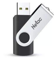 Накопитель USB 2.0 128Гб Netac U505 (NT03U505N-128G-20BK), черный/серебристый