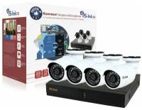 Комплект видеонаблюдения IP 5Мп Ps-Link KIT-C504IP-POE 4 камеры для улицы