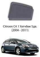 Каркасные автошторки на задние окна Citroen C4 1 Хетчбек 5дв. (2004 - 2011)