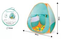 Игровой домик - палатка, размер в собранном виде: 90*90 см