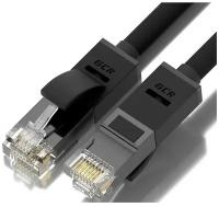 Кабель LAN для подключения интернета GCR cat5e RJ45 UTP 7.5м патч-корд patch cord шнур провод для роутер smart TV ПК черный литой