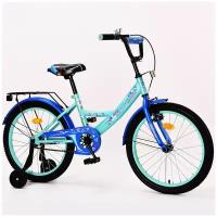 Велосипед детский NRG Bikes ALBATROSS 20