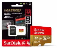 Карта памяти SANDISK micro SDHC 32Gb Extreme UHS-I U3 V30 A1 (100/60 MB/s)