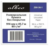 Albeo Бумага без покрытия Albeo Z80-36-1 Повседневная InkJet Universal Uncoated Paper, рулон A0 36