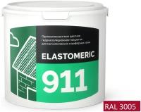 Покрытие для гидроизоляции и окраски металлических крыш Elastomeric 911 (3кг.), винно-красный