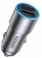 Автомобильное зарядное устройство Ugreen, 2 х USB A 24 Вт (50592)