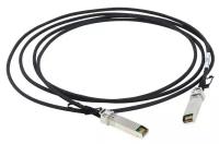 Кабель Fibertrade FT-SFP+-CabP-AWG24-7, Кабель DAC Copper cable, 10G, SFP+ -to- SFP+, 24AWG витая пара, 7M