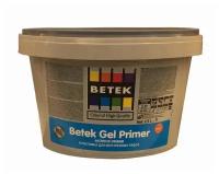 Betek Gel Primer Тиксотропный грунт-гель для внутренних работ, акриловая грунтовка глубокого проникновения, акриловый грунт адгезионный, 2.5 л