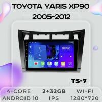 Штатная автомагнитола TS7 ProMusiс для Toyota Yaris XP90/ 2+32GB/ Тойота Ярис ХР90/ Магнитола Android 10/ 2din/ Головное устройство/ Мультимедиа/