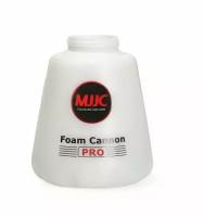 Бутылка пластиковая для Foam Cannon Pro 1200 мл. без крышки