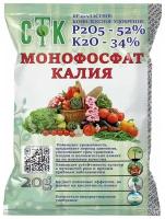 Удобрение Монофосфат Калия СТК 20 г 5 упаковок