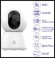 Поворотная камера видеонаблюдения, iFEEL IFS-CP001, IP WiFi