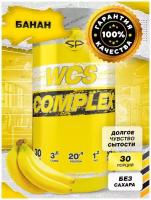 STEEL POWER WCS Complex 900 г (30 порций) (Банан)