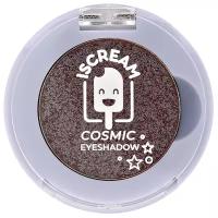 ISCREAM тени для век Cosmic universe