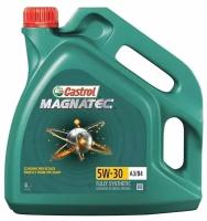 Моторное масло Castrol Magnatec 5W30 A3/B4 4л (156ED5/15C927)