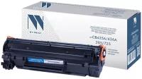 Картридж NV Print CB435A/CB436A/CE285A/725 для HP и Canon, 2000 стр, черный