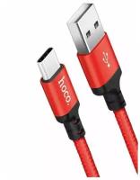 HOCO / Кабель для зарядки / Кабель для зарядки Type-C USB 2м плетеный красно-черный / X14