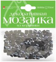 Мозаика декоративная из керамики, цвет: серый, 100 штук