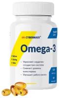 CyberMass Omega-3 120 капс